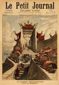 Første kinesisk-japanske krig - Porten til Shanghai, det højeste sted for japansk sejr under den første japanske kinesiske krig (august 1894 til april 1895). Indgravering i "" Le petit journal"" 6/01/1895. Selvas samling. af Unknown artist