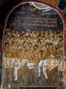 Fyrre Martyrer af Sebaste eller Hellige Fyrre, fresco (12. århundrede), Ayios Nikolaos tis Steyis (Saint Nicholas of Roof) (11. århundrede) (Unescos verdensarvsliste, 2001), Troodos-bjergene, Cypern af Unknown artist