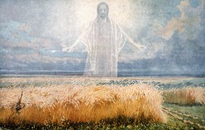 Giv os vores daglige brød af Unknown Artist