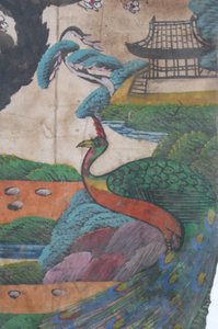 Hwajodo af Unknown artist