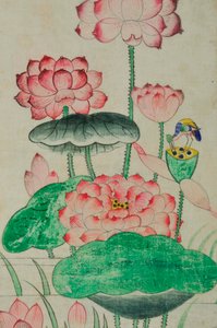 Hwajodo af Unknown artist