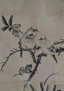 Hwajodo af Unknown artist