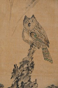 Hwajodo af Unknown artist