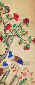 Hwajodo af Unknown artist