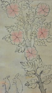 Hwajoyeongmodo af Unknown artist