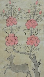 Hwajoyeongmodo af Unknown artist