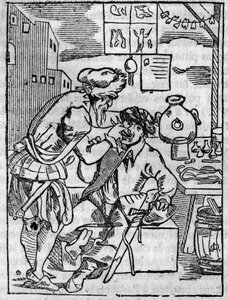 I "The Picturesque Store" 1836 af Unknown artist
