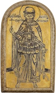 Iouri II de Vladimir (Vladimirski) - Sankt Georgius II Vsevolodovich (1189-1238), storprins af Vladimir. Drobnitsa (medaljon), Anonym. Sølv, forgyldt, ca. 1645, Museum for Historie og Kunst, Suzdal af Unknown artist