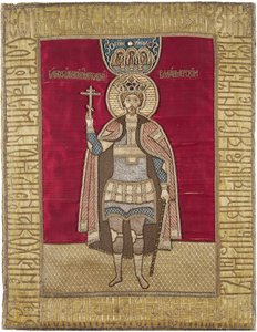 Iouri II de Vladimir (Vladimirski) - prins af helgen George Vsevolodovich - Yuri II af Vladimir - Sankt Georgy II Vsevolodovich (1189-1238), storprins af Vladimir. (Podea). Silke, brokade, muslin, bomuld, metalliske tråde, perler, midten af det 17. århundr af Unknown artist