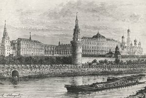 Kreml i Moskva, Rusland, gravering fra Frit Rusland af Unknown artist