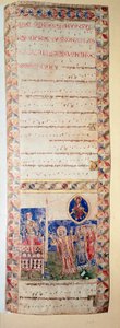 La benediction de la fontaine (Ms.724/2-Carta2) Manuskript oplyst fra det 12. århundrede. Rom, Biblioteca Casanatense af Unknown artist