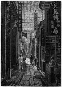 Farmaceuters gade i Canton (Kina). af Unknown artist