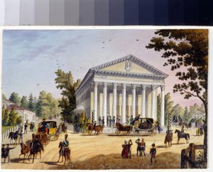 Sommerteatret på Kamenny Island i Sankt Petersborg (Album af Marie Taglioni af Unknown artist