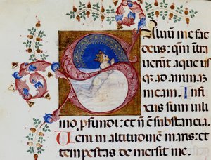 Lettrine S: David in the Deep Light - Antifoni fra det 15. århundrede. Kommunal Bibl. af Rimini. af Unknown artist