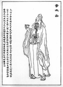 Li Bai (Li Po, Li Ti Po, Li Ti P) (701-762), kinesisk digter. af Unknown artist