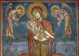 Madonna med barn mellem ærkeengle, fresko (1192), Panagia Tou Araka-kirken (Vor Frue af Ærts kirke) (Unescos verdensarvsliste, 2001), Lagoudera, Troodos-bjergene, Cypern af Unknown artist