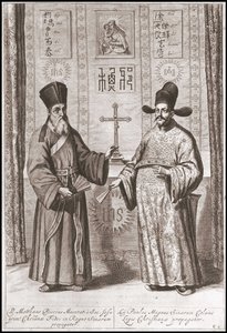 Matteo Ricci (til venstre) og Paul Ly (til højre) i kinesisk kostume - i "The Ambassade of the Oriental Company of the United Provinces into the Emperor of China, or Grand Cam of Tartaria"" af Pierre de Goyer og Jacob de Keyser. Udgivet i Leiden i 1665. af Unknown artist