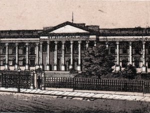 Melbourne, Australien: udsigt over det offentlige bibliotek. i "" Verden illustrerer 168 visninger"" Udateret (slutningen af det 19. århundrede) af Unknown artist