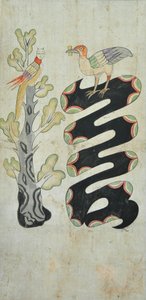 Munjado af Unknown artist