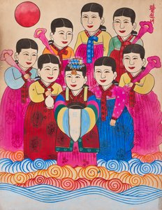 Musokdo af Unknown artist