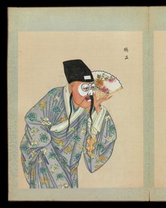 Hundrede portrætter af figurer fra Peking-operaen, slutningen af det 19. og begyndelsen af det 20. århundrede (album med halvtreds blade; blæk, farve og guld på silke) af Unknown Artist