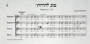 Side med partitur til salme 92 af Franz Schubert fra Schir zion af Salomon Sulzer af Unknown artist