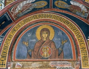 Phorbiotissa Panagia, Vor Frue af Kristus i Medaljon, fresko (1332-1333), Vor Frue af Asinous byzantinske kirke (1100-tallet) (Unescos verdensarvsliste, 2001), Troodosbjergene, Cypern af Unknown artist