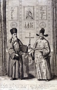 Portræt af Matteo Ricci (til venstre), italiensk jesuit og Paul Ly, stor formidler af kristen tro i Kina, indgravering af "De China monumenta" af Athanasius Kircher (1601 - 1680), jesuit, orientalist og tysk lærd, Amsterdam 1667. af Unknown artist