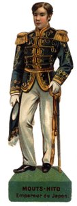 Po RT kommer til Meiji butikken Ojit Mutsuhito (allerede ts folk eller shee billede ts-people af Unknown artist