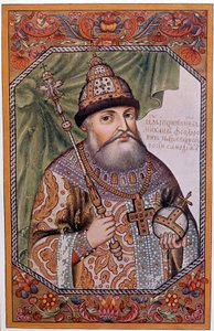 Portræt af Mikhael (Michael III) I Romanov (1591-1645), tsar af Rusland af Unknown artist