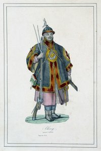 Portræt af en kinesisk soldat i rustning - i "" Jordens forskellige folk"" af Abbé Jouhanneaud, Librairie des bons livres af Unknown artist