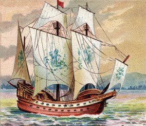 Portugisisk Carrack - Portugisisk Caraque - Repræsentation af en karak (skib) karakter af den portugisiske flåde slutningen af det 15. århundrede af Unknown artist