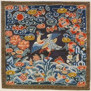 Rang Insignia, Syvende Grad Civil, Mandarin Duck (foto) af Unknown artist