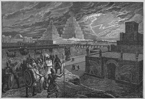 Genopbygning af templerne og paladserne langs Babylons flod - Mesopotamien: genopbygning af byen Babylon, bygget under kong Nebukadnezar II. af Unknown artist