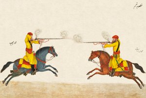 Regler for Hindustani Musket Cavalrys manøvrer, 1824 ca af Unknown