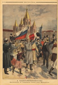 Russiske frivillige i Sankt Petersborg til den franske ekspedition fra Madagaskar. Indgravering i "" Le petit journal"" 28/04/1895. Selvas samling. af Unknown artist