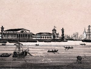 Sankt Petersborg, Rusland: udsigt over Neva-floden og udveksling i Sankt Petersborg. i "" Verden illustrerer 168 visninger"" Udateret (slutningen af det 19. århundrede) af Unknown artist