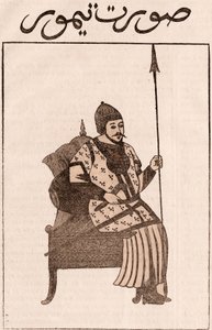 Tamerlane af Unknown