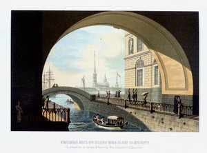 Eremitagens bro: Moikaen flyder ud i Neva. I Kejser Alexander 1. af Schilder af Unknown artist