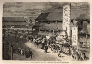 Matsouri (messe, procession) i Miodjin, Yedo tempel (eller Edo, det nuværende Tokyo), en stor toårig procession, med præsentation af store historiske skikkelser og invitation af præster fra mange kurtisaner i palanquin, i cortegen; den grimme a af Unknown artist