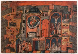 Ugen med fornyelse. Mindebillede af Jerusalem-pilgrimmene af Unknown artist