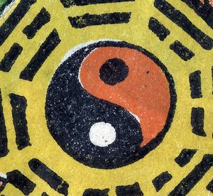 Yin og Yang. Kinesisk dekorativ genstand. sd. 19. århundrede. af Unknown artist