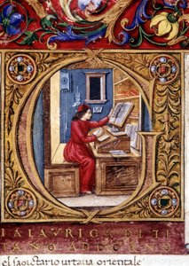 En lærd - på væggen, en af de første repræsentationer af et pendul (bogstavet "" g"). 15. århundredes manuskript. af Unknown artist