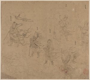 Album med daoistiske og buddhistiske temaer: Procession of Daoist Deities: Leaf 15 af Unknown artist