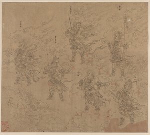 Album med daoistiske og buddhistiske temaer: Procession of Daoist Deities: Leaf 16 af Unknown artist