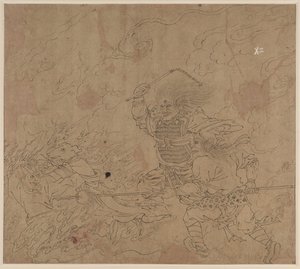 Album med daoistiske og buddhistiske temaer: Search the Mountain: Leaf 42 af Unknown artist