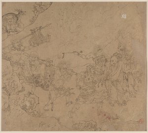 Album med daoistiske og buddhistiske temaer: Search the Mountain: Leaf 45 af Unknown artist