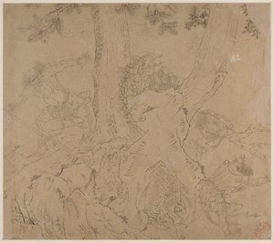Album med daoistiske og buddhistiske temaer: Search the Mountain: Leaf 46 af Unknown artist