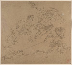 Album med daoistiske og buddhistiske temaer: Search the Mountain: Leaf 48 af Unknown artist