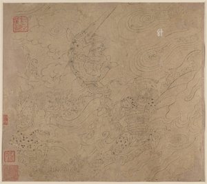 Album med daoistiske og buddhistiske temaer: Search the Mountain: Leaf 50 af Unknown artist